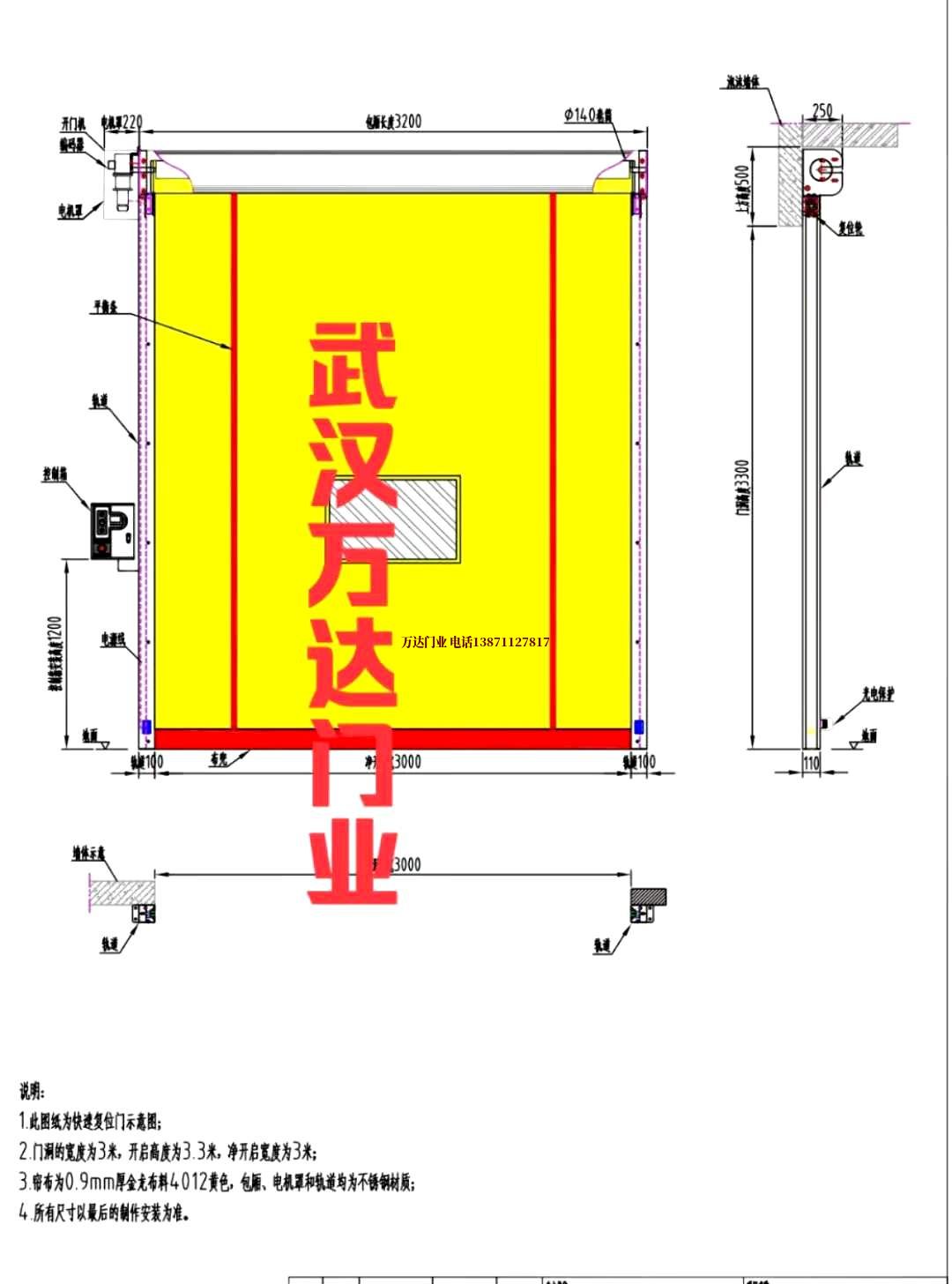 油田尚志管道清洗.jpg